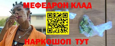 a pvp Нягань