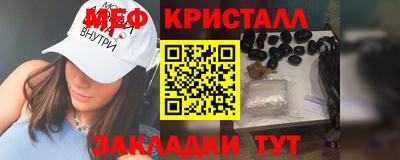 a pvp Нягань