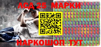 сатива Новозыбков