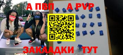 PSILOCYBIN Новодвинск