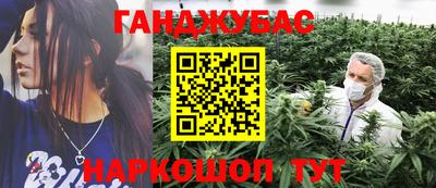 PSILOCYBIN Новодвинск