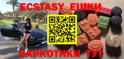 сатива Новозыбков