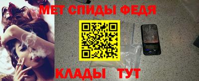 a pvp Нягань