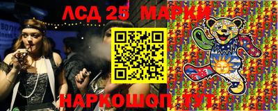 PSILOCYBIN Новодвинск