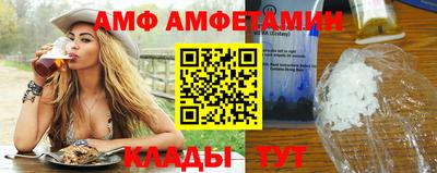 a pvp Нягань