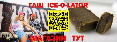 PSILOCYBIN Новодвинск