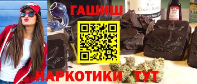 PSILOCYBIN Новодвинск