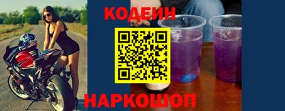 PSILOCYBIN Новодвинск