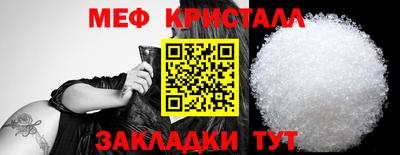 PSILOCYBIN Новодвинск