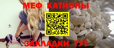 PSILOCYBIN Новодвинск