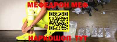 PSILOCYBIN Новодвинск