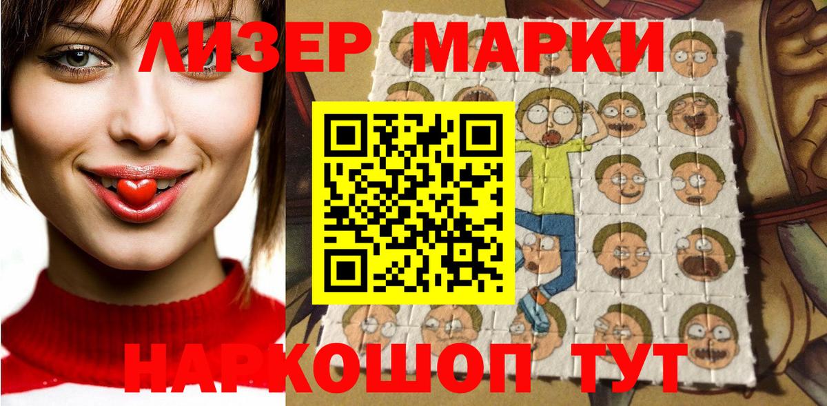 COCAIN Юрга